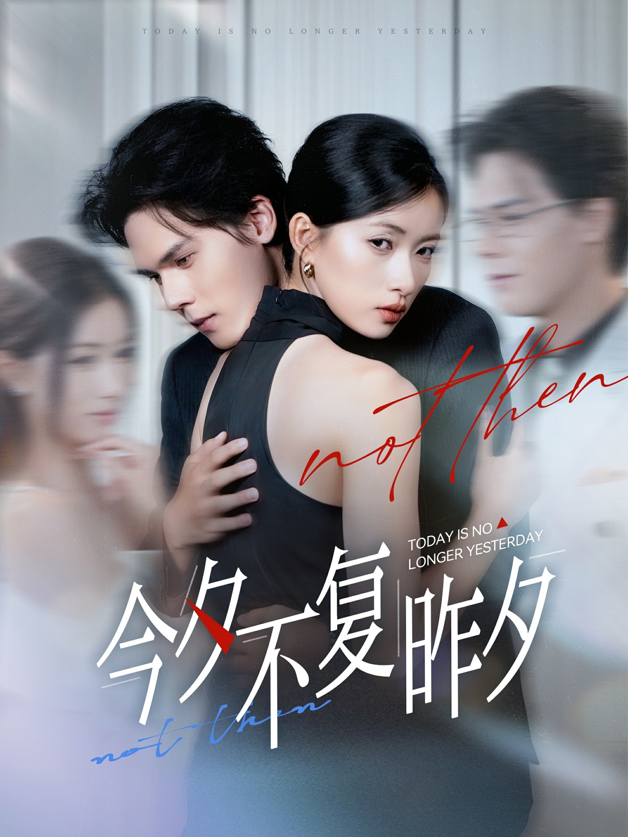 家有鲨鱼狗 第三季