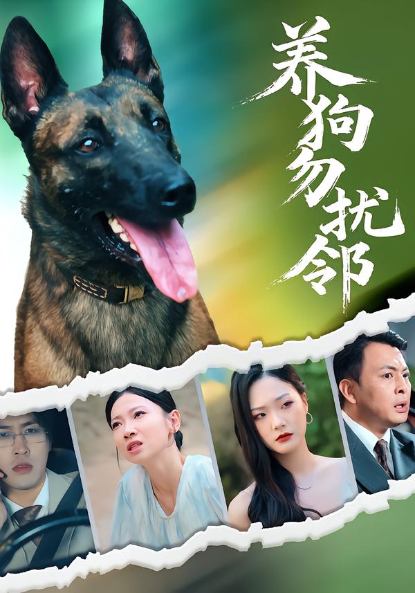 血迷宫之东宫西宫