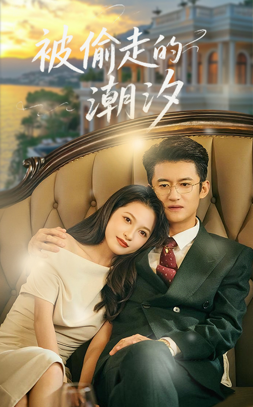 龙之谷：破晓奇兵