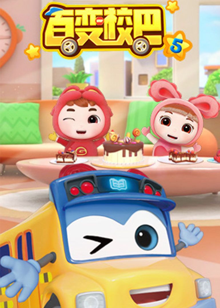 此去经年不复再见