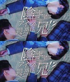 战斗之魂少年激霸