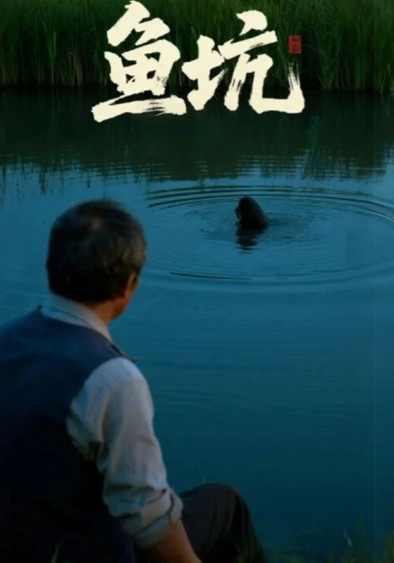 丁丁历险记 第三季