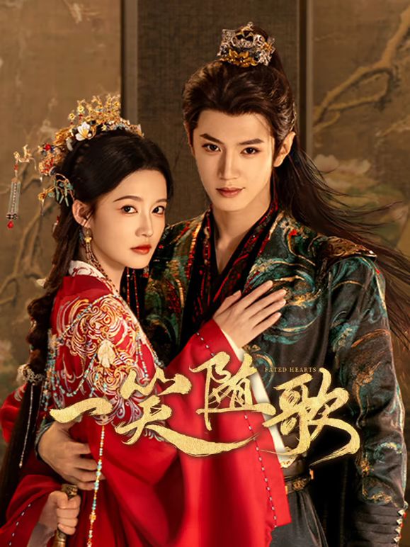 格伦布鲁克的圣诞节