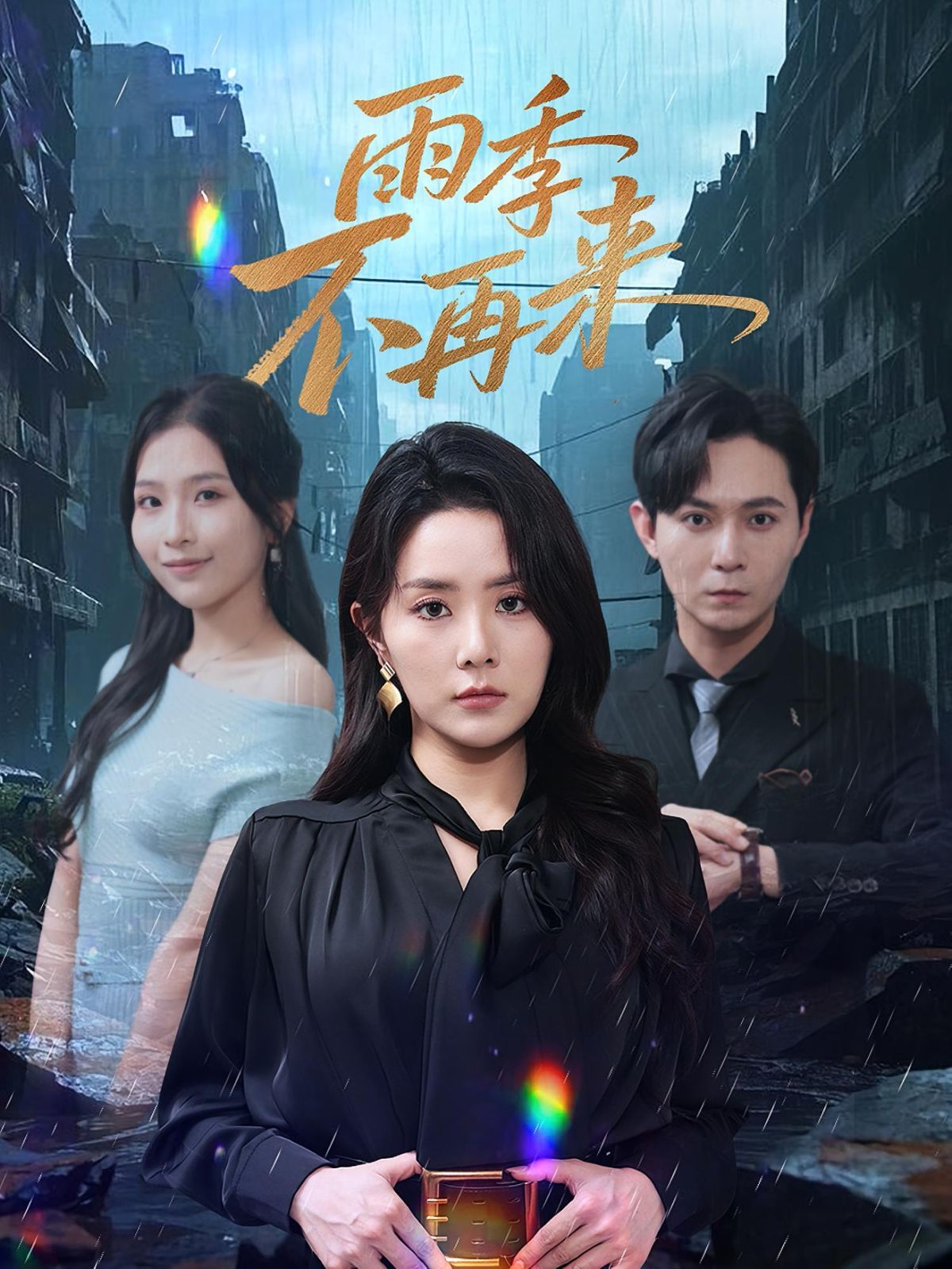 乌龟的壳其实是肋骨