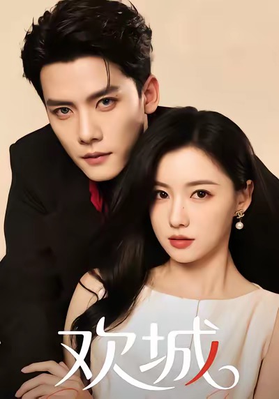 木子小驴解说手游游戏 第一季