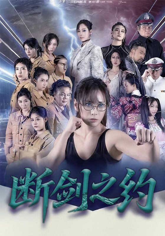 房屋整理专家第一季