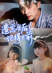 巴西反贪第一案