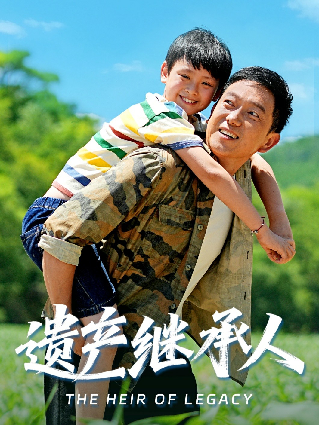 今天的5年2班OVA