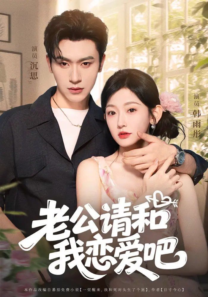 少年出拳天下惊