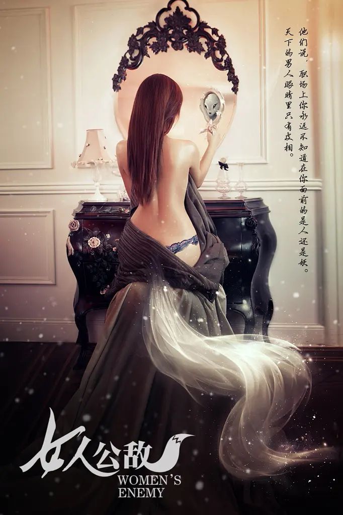 保护证人组 1997