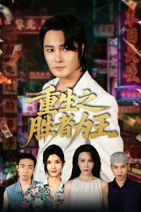 萨布丽娜的惊心冒险第二季