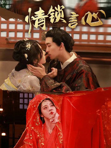 杰克与梦幻岛海盗