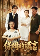 你看我时星子正在逆流