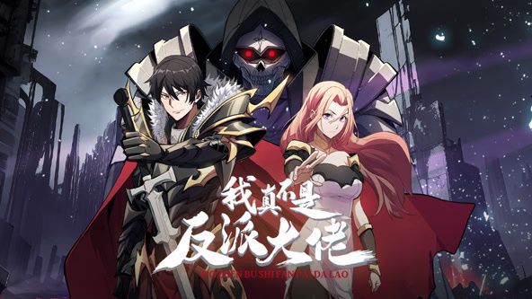 派出所的故事2000