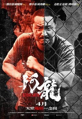 豪斯医生 第七季