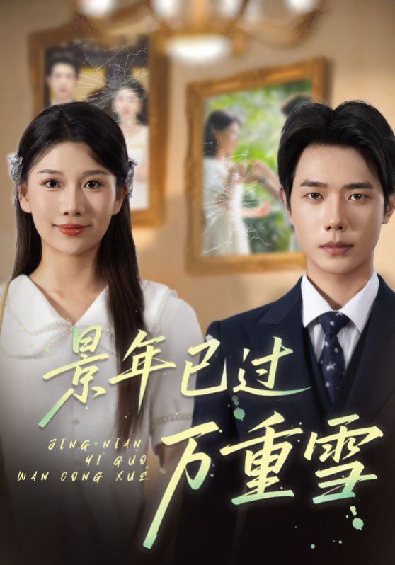 我每周一个新身份动态漫画