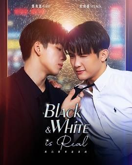 郡主万福越南版语版