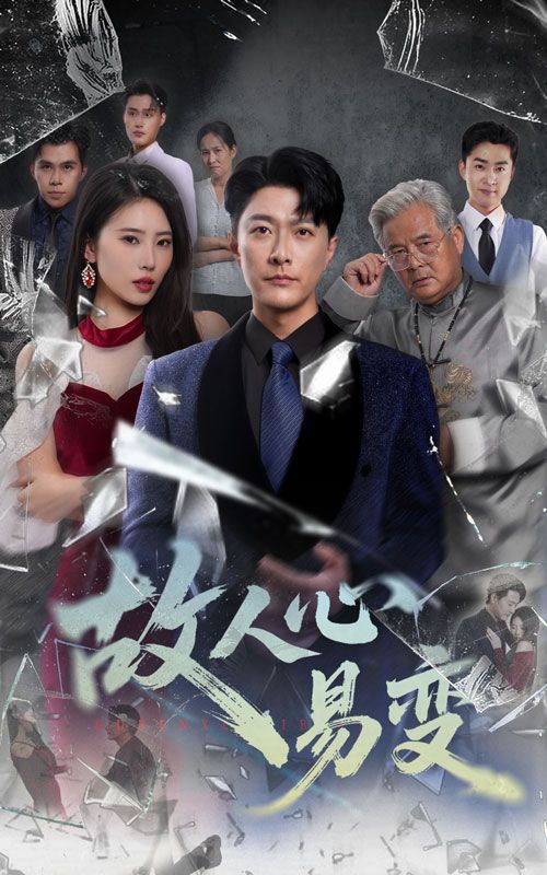 我做到了：烘培大挑战