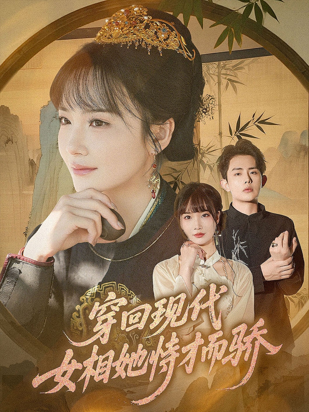 青春期的法国男孩